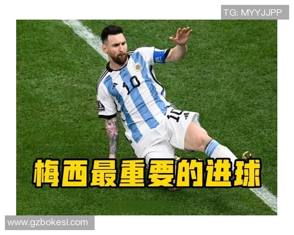 梅西十大神级进球瞬间揭秘